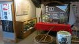 無料で楽しめます