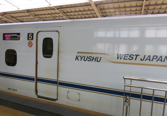 九州新幹線 800系 さくら クチコミ アクセス 営業時間 博多 フォートラベル