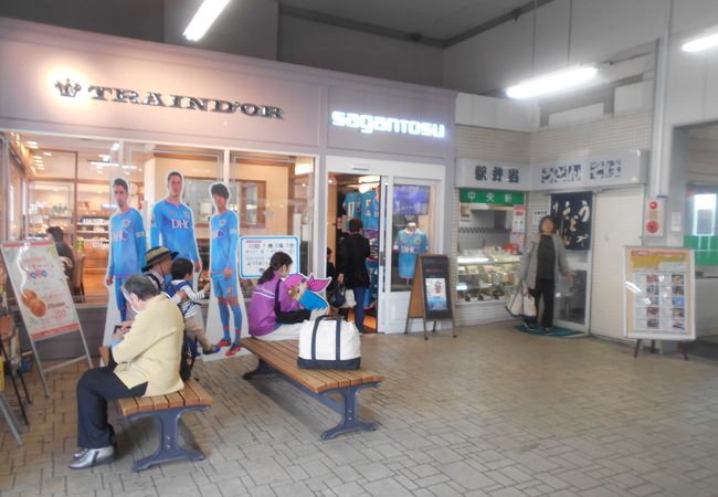 鳥栖 基山のおすすめグルメ レストラン クチコミ人気ランキングtop フォートラベル 佐賀県 鳥栖 基山のおすすめグルメ レストラン クチコミ人気ランキングtop フォートラベル 佐賀県