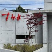 「すみれ」中の島本店！歴史のあるラーメン♪