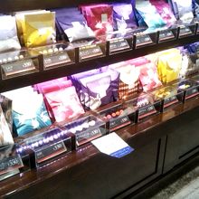 濱うさぎ MARK IS みなとみらい店