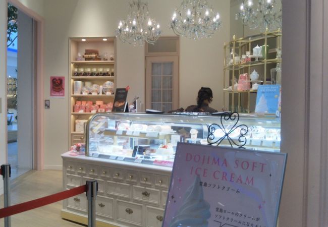 ベビー モンシェール カフェ ららぽーと横浜店 クチコミ アクセス 営業時間 港北 長津田 青葉 フォートラベル ベビー モンシェール カフェ ららぽーと横浜店 クチコミ アクセス 営業時間 港北 長津田 青葉 フォートラベル