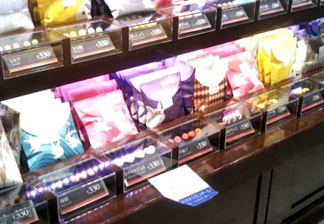 うさぎが可愛らしい和菓子店