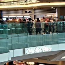 ブルーがショップカラー