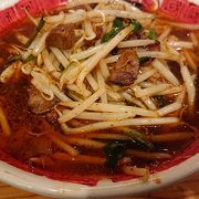 福山で有名な辛旨ラーメン店