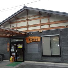 奥にある売店
