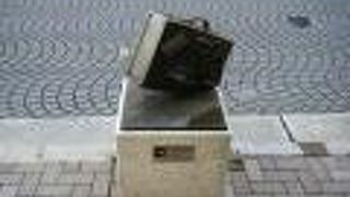 オーストラリアの協力