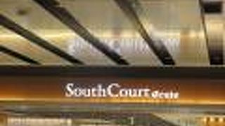 駅構内を楽しむ