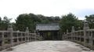 のんびりしている