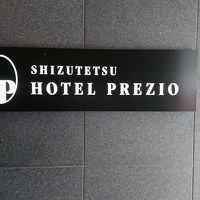 入口は地味でわかりにくいので、この表示が入口の目印です。