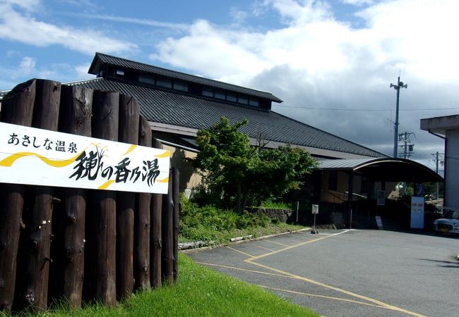 佐久の温泉 クチコミ人気ランキングtop4 フォートラベル 長野県