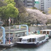 ひろしまリバークルーズとひろしま世界遺産航路 クチコミ アクセス 営業時間 広島市 フォートラベル ひろしまリバークルーズとひろしま世界遺産航路 クチコミ アクセス 営業時間 広島市 フォートラベル