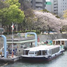 広島の世界遺産を結ぶ世界遺産航路 By こばじょん ひろしまリバークルーズとひろしま世界遺産航路のクチコミ フォートラベル 広島の世界遺産を結ぶ世界遺産航路 By こばじょん ひろしまリバークルーズとひろしま世界遺産航路のクチコミ フォートラベル