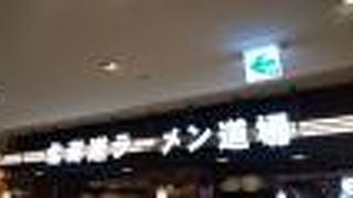 ついつい誘惑にかられて