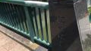 竪川に架かる橋