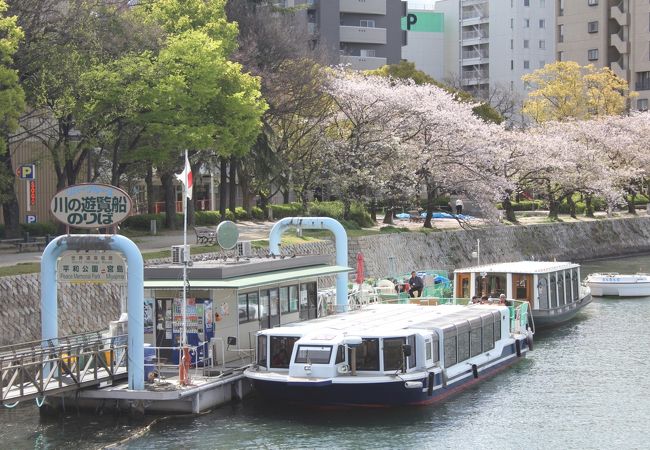 ひろしまリバークルーズとひろしま世界遺産航路 クチコミ アクセス 営業時間 広島市 フォートラベル