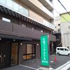 阪神尼崎駅に近く交通便利な場所です。