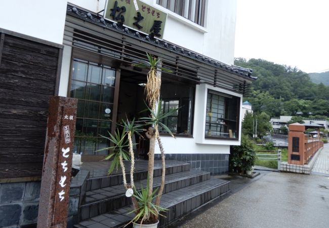 三朝温泉のおすすめグルメ レストラン クチコミ人気ランキングtop15 フォートラベル 鳥取県