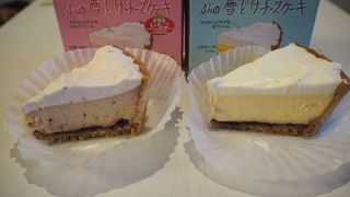 ふらの雪どけチーズケーキ By Mina3 菓子司 新谷のクチコミ フォートラベル