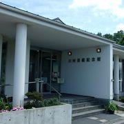 「牛の吾蔵」といわれ、日米で多くの作品を遺した川村吾蔵の記念館