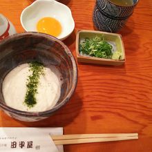 まずは とろろ 登場