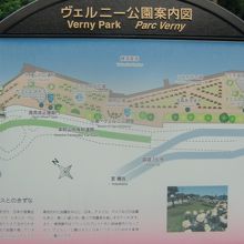 ヴェルニー公園案内板