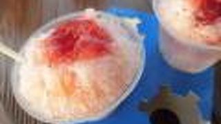 シェイブアイスがとても美味しかったです