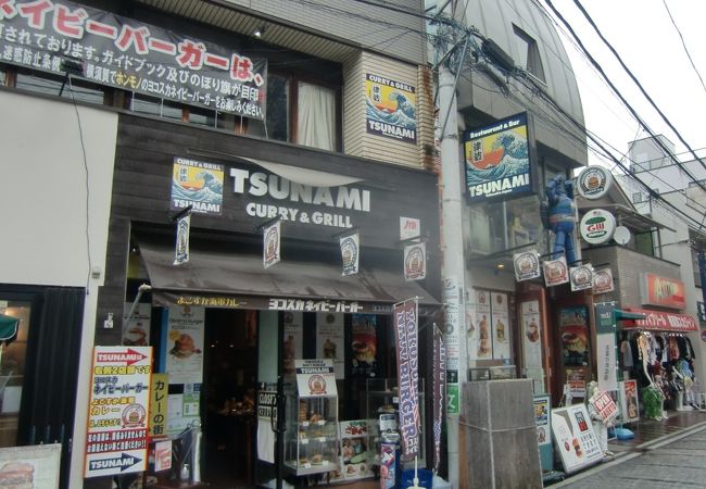 TSUNAMIの横須賀ネービーバーガを食べよう！