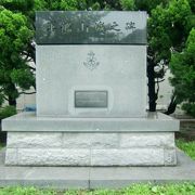 横須賀市のヴェルニー公園にある軍艦山城の記念碑