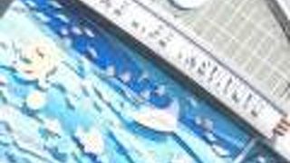 ニモたちと一緒に、海の世界を探索