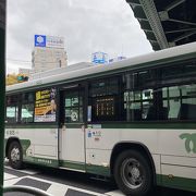 神戸市営バス クチコミ アクセス 営業時間 神戸 フォートラベル 神戸市営バス クチコミ アクセス 営業時間 神戸 フォートラベル