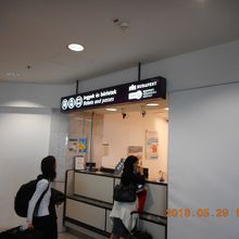 チケット売り場