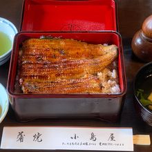 うな重 松 4,350円