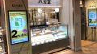 構内ショッピングモール