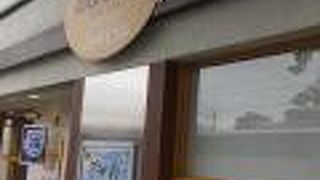 好みに合わせて