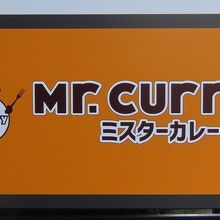 このサービスクオリティ＆システムで人気になるとは思えず