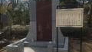 一つの水産会社が建てた魚の供養碑