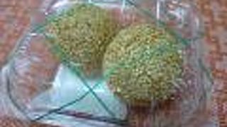 胡麻団子を購入しました