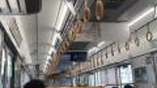 新型車両は快適