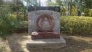 発祥は割と最近