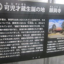 解説はこちらで。