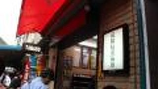 コーヒー牛乳ソフトクリーム