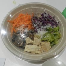 「BAMBOO BOWL TOFU」／11.98CAD$