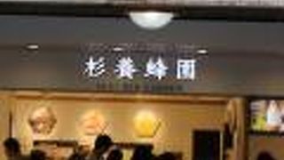 はちみつソフトクリーム