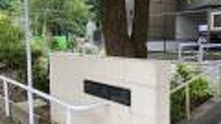 閑散としていました