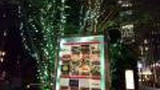 名前のインパクトはありませんが・・・