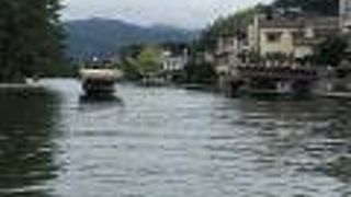 16:30頃に回転するようです