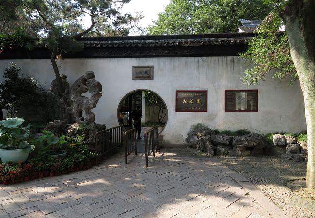 蘇州古典園林 クチコミ・アクセス・営業時間｜蘇州【フォー