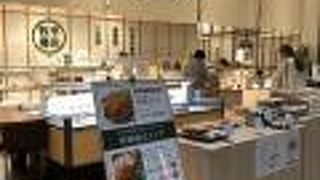 特別還元フェアやってます