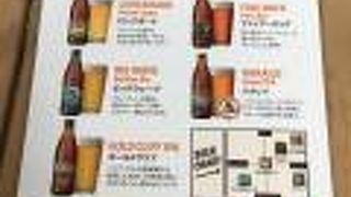 コースがおススメ